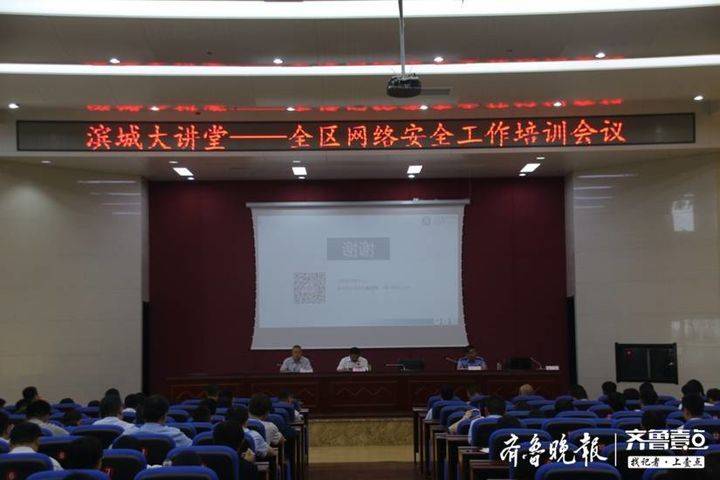 图片加载失败